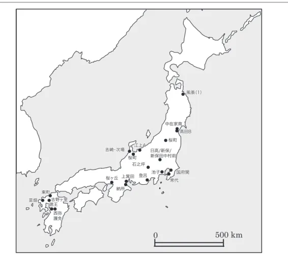 図 2　アサ出土遺跡の分布（弥生時代） 分布は東日本に偏っていたが，弥生時代の例は九州や西日本の例が増えている。ただし集成作業の 途中の段階であり，最近の出土例を十分に集められていない。時期的には弥生時代中期・後期の資 料が多いようである。また，布目順郎による繊維の同定例も多い。布目 ［1992］ は，弥生時代の布 は苧麻布（カラムシ）ではなく殆どが大麻製（アサ）で，苧麻や樹皮を用いたものはごくわずかに すぎないと記している。 ＜弥生時代早期・前期＞ 　・菜畑遺跡 　佐賀県唐津市の菜畑遺跡では，D–Ⅰ–3 