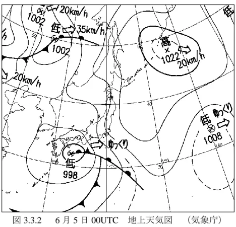 図 3.3.2    6 月 5 日 00UTC  地上天気図  （気象庁） 