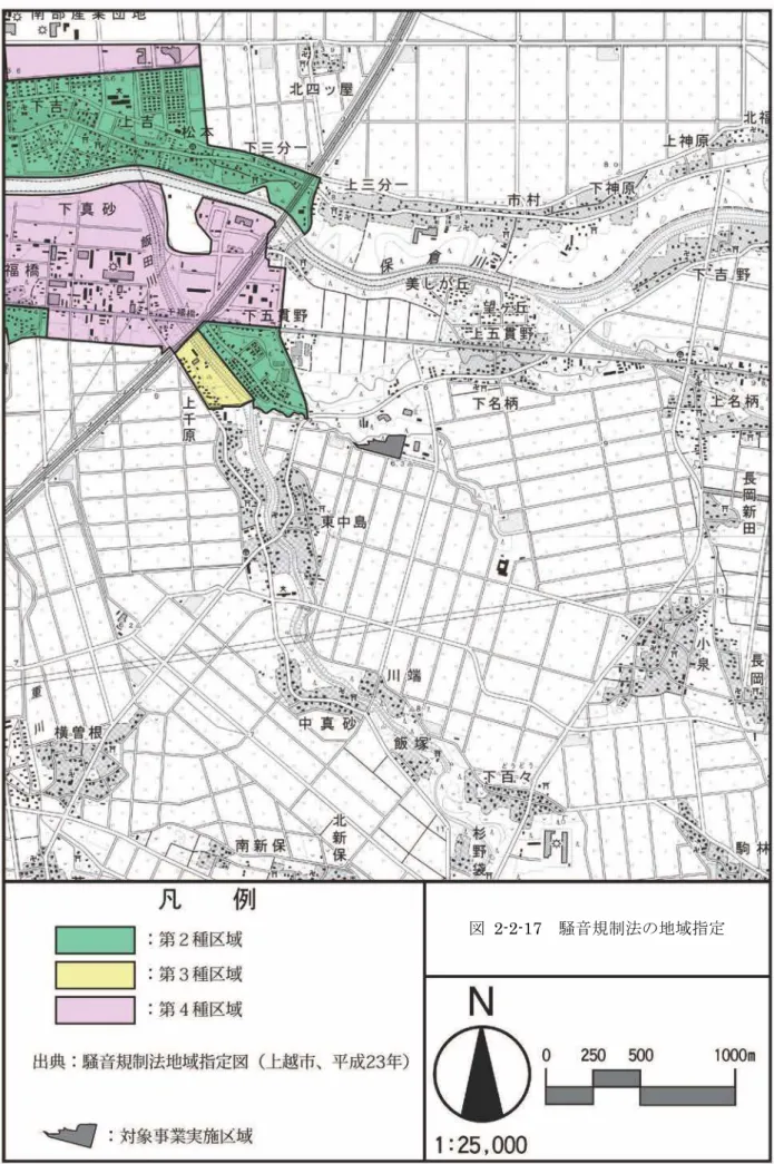 図  2-2-17  騒音規制法の地域指定 
