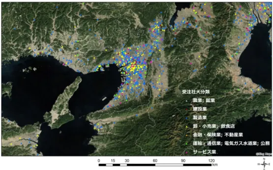 図 3  ダイハツ九州と京阪神地域の二次取引先（全業種）の分布 
