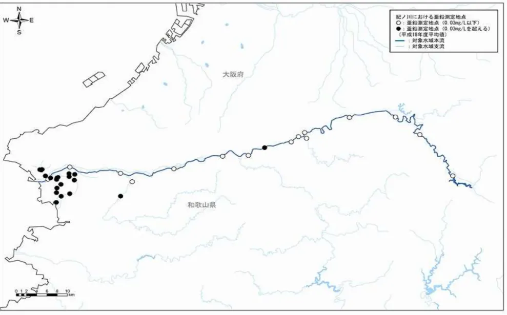 図  5.6    全亜鉛の測定地点(紀の川)