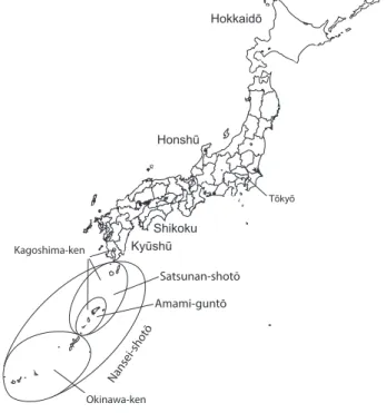Fig. 1. Map of Japan. Adaptation of a map produced by s anKaKuKei  (2013).