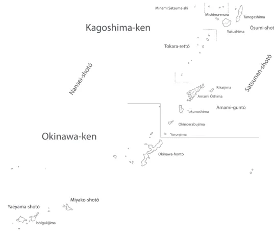Fig. 2. The Nansei Islands. Adaptation of a map produced by s anKaKuKei  (2013).