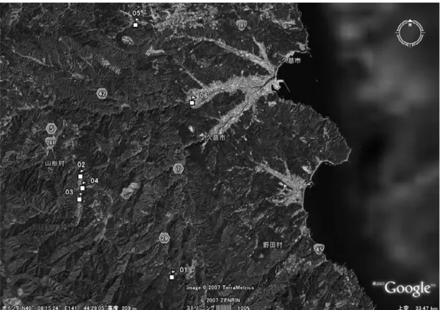 Fig. 1. 岩手県久慈地域における調査地点．□は収集地点を示し，付する番号は Table 1 の収集地を示す．地図作成には Google Earth TM を用いた． て搗いたものとがあり，特に山間部ではアワだけで搗いたものが主流である．その他にも，以前 はテンサイやカブとともに煮て粥にして食べる方法もあり，「かぶけえ（蕪粥）」と呼ばれていた が，嗜好の変化により，現在ではそのような食べ方はほとんどされていないとのことである． 　キビの穎色は白褐色で，脱ぷしたものは黄色である．また，当地域での呼び方は「