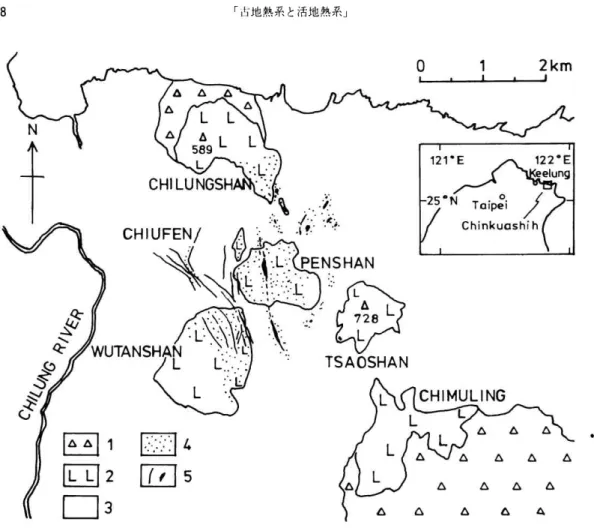 Fig.  7  Geologic  sketch  map  of  the  Chinkuashih  mining  area.  Compiled  from   Wang  and  Tan  et   al