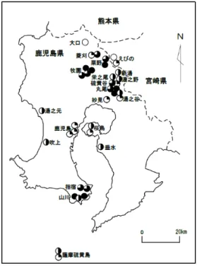 表 2 に示す地熱水中の各種成分［温度，pH， ヒ素（III ＋ V），アンチモン（III ＋ V），無機水 銀および総水銀］は試料採取地点ごとの試料数が 異なるので，採取地点ごとの各種成分等の濃度と 幾何平均値を整理したものを表 3 に示す．表 3 の A は地熱水の採取地点の分析値，B は地熱水採取 地区ごとの幾何平均値を示す．図 4-1 から図 4-4 の各種成分等の分布図は B の値を用いたもので ある． また，南九州地熱水中の温度，pH，ヒ素（III ＋ V），アンチモン（III ＋ V）および水