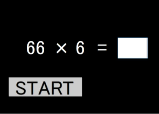 図 3 作業時の PC 画面 !"#$ %&amp;'( )* %&amp;'( !"#$ ++,++ +-,++ .+,++ .-,++ /+,++ /-,++ 0+,++ 0-,++ 1+,++ 1-,++-2.-2-2.-2-2 図 4 実験手順 者はデータ収集開始直前，休憩前，休憩後，データ収集終 了直後に自覚症調べに回答した．加えて，各試行後にデー タ収集日の起床時間，データ収集日前日の睡眠時間等のア ンケートに回答した．作業内容は 2 桁と 1 桁の乗算を行 うこととした．計算の