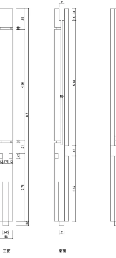 図 25-4　柱実測図（身舎柱ろ三） 寸法単位は尺　縮尺 1/15す㠃ṇ㠃ᮾ㠃⫼㠃㻚㻞㻠㻡㻚㻡㻤㻚㻝㻟㻚㻞㻣㻡㻚㻝㻟㻚㻜㻤㻚㻤㻡㻚㻜㻤㻠㻚㻡㻢㻚㻡㻝㻚㻞㻞㻞㻚㻣㻤㻚㻝㻤㻡㻤㻚㻣㻚㻞㻚㻜㻢㻚㻞㻞㻚㻢㻣㻚㻠㻞㻡㻚㻝㻟㻚㻝㻠㻚㻟㻠㻚㻞㻚㻝㻥㻡㻚㻢㻝㻚㻟㻚㻜㻢㻚㻜㻤㻚㻜㻡 㻚㻜㻟