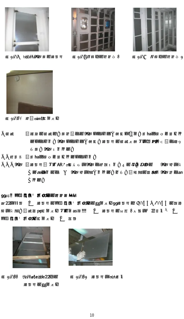 図 2.3.7  ｽﾎﾟｯﾄ溶接後の制振材    図 2.3.8 鋼壁への施工例 1      図 2.3.9  鋼壁への施工例 2    図 2.3.10  化粧ﾍﾞﾆｱ取り付け                ※塗装      ：前段の塗装は、後工程での溶接ができない場合があり、必要に応じて省くこ  とができる。溶接ができない場合、制振材の塗装付着部をサンダー等で削っ た後、溶接すること。  ※※墨打ち  ：必要に応じて省くことができる。    ※※※溶接  ：制振材端部周辺 4 ｹ所以上を溶接で固定する