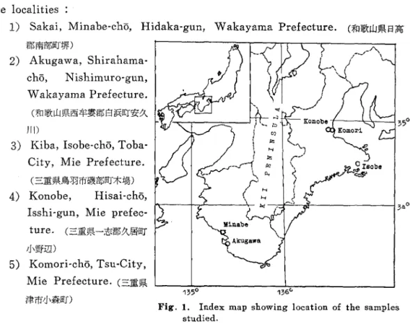 Fig. 1. Index map showing location of the samples studied.