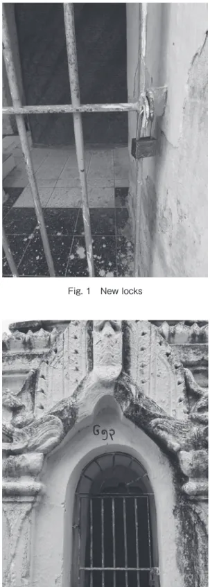 Fig. 2　Repainted pagoda numbers
