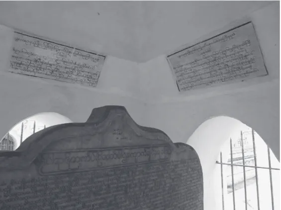 Fig. 6   Donative inscriptions