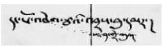 Fig. 2. The fragment of the text with the gloss