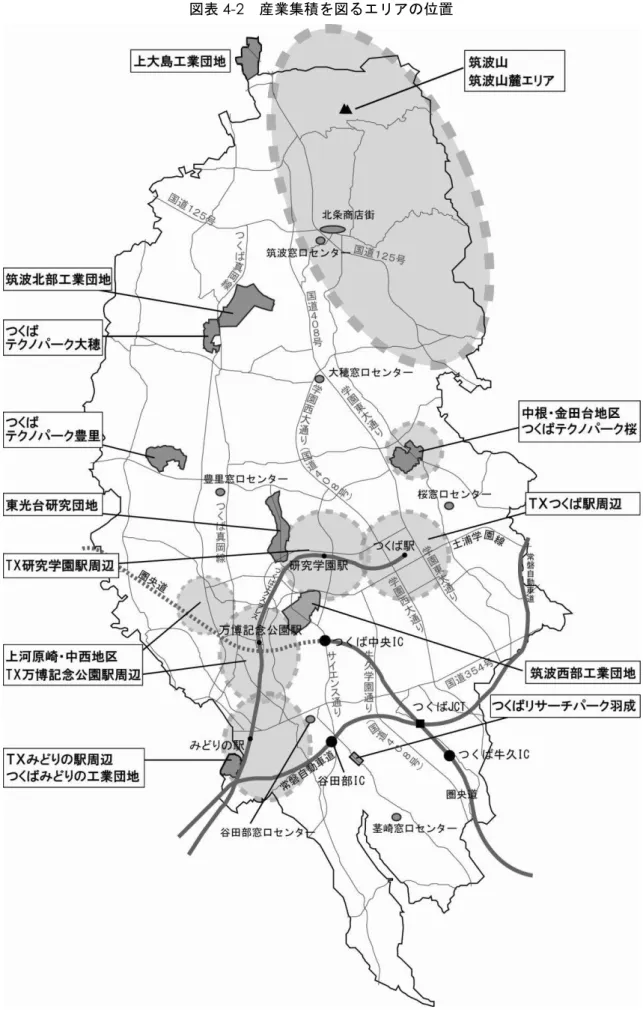 図表 4-2  産業集積を図る゠モ゚ 位置