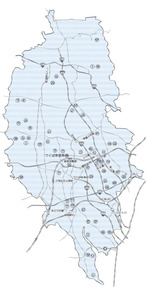 図表 23 スポーツ関連施設及び公園