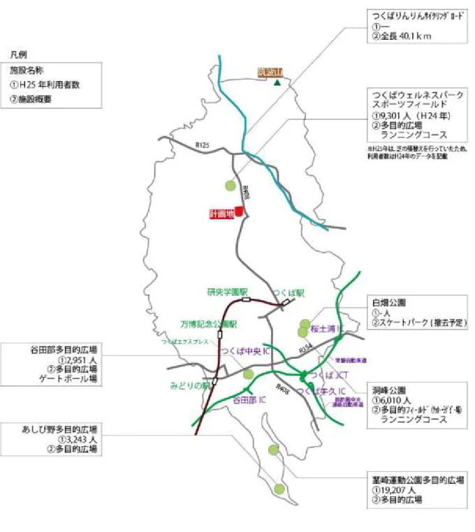 図 22 その他のスポーツ施設の分布