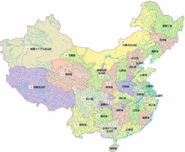 図 3-28  参考：中国本土の各市・省・自治区（西部地域には★印を付した）  出典： http://www.abysse.co.jp/china-map/    図 3-27より、科学技術人材が地域の中核都市に集中している様子がわかる。中国では農 村戸籍と都市戸籍とを分けて管理しており、農村部から都市部への転出が制限されている が、農村戸籍の者でも、大学を卒業し、都市部に就職することができれば、都市戸籍を取 得できる。このような優遇措置が、科学技術人材が北京、上海、広東といった中核地域に 集中している背景