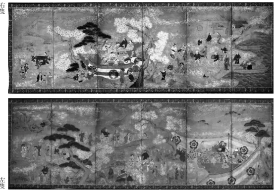 図 2 ヴァトー「シテール島の巡礼」（ルーブル美術館蔵，1717 年）