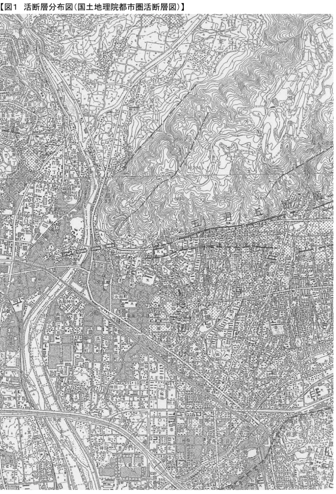 図 活断層分 図 国土地理院都 圏活断層図