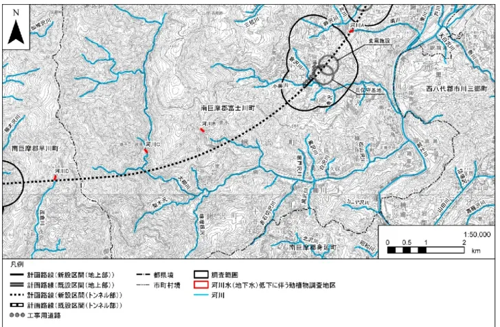 図 15-4-1-1(1)  調査範囲図 