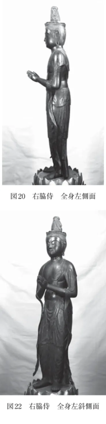 図 21 右脇侍 全身右側面 図 20 右脇侍 全身左側面