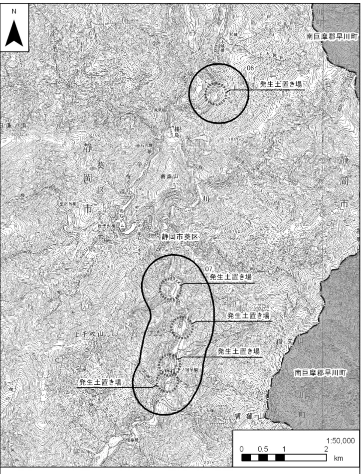 図 9-1-1-1(2)  調査範囲平面図