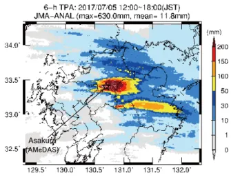 Fig. 1  Synoptic surface weather map provided by Japan  Meteorological Agency (JMA).