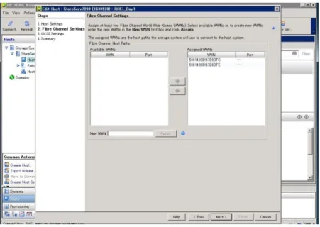 図  4. Create Virtual Volume 画面 