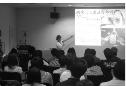 図 2  ぺちゃくちゃ Kaetsu  3.2  ICT スキルズの科目コンセプトに関する議論  ICT スキルズは 2009 年度に開設されたコンピュータ入門、 2010 年度に開設された ICT ス キルズのフィードバックを経て構築された。本節では ICT スキルズ 2011 を構築するまでの 過程を振り返る。    コンピュータ入門は 2009 年度春学期に 1 年生を対象に開講された講義であり、大学の学 習・研究において必要となるタイピング技術や検索、文書作成、プレゼンテーション等の基 礎的な  P