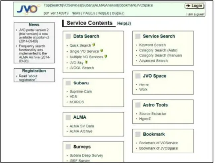 図 18  JVO Data Search の HP 
