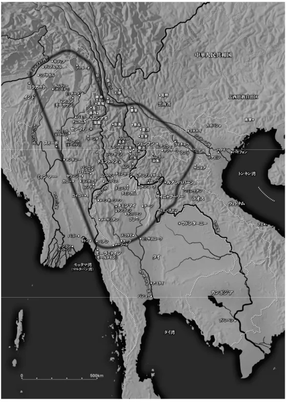 図 1　タイ文化圏概略図　新谷原図より眞島建吉作成。