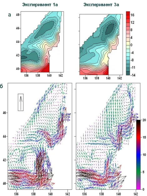 Fig. 7. Circulation patterns in the northeastern Japan Sea in September: a  sea level (cm), á  current velocity (cm/s) in the top model layer