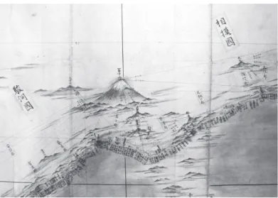 Figure 4: Medium-scale map of Mount Fuji Area Courtesy of the Ino¯ Tadataka Museum, Katori City, Chiba, Japan