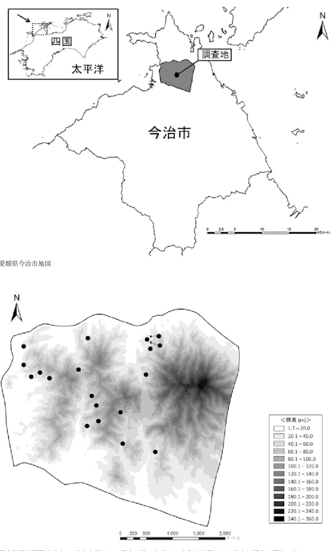 図 2：調査範囲地図調査地点 19 地点を示した．黒丸は約 4 年前から産卵が確認された地点．標高は明度の違いで 20m ごとに示し ている（最大は 260m）．