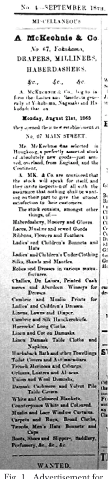 Fig. 1.  Advertisement for  McKechnie &amp; Co. 3)