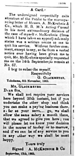 Fig. 2.  From The Japan Herald, November 11, 1865.