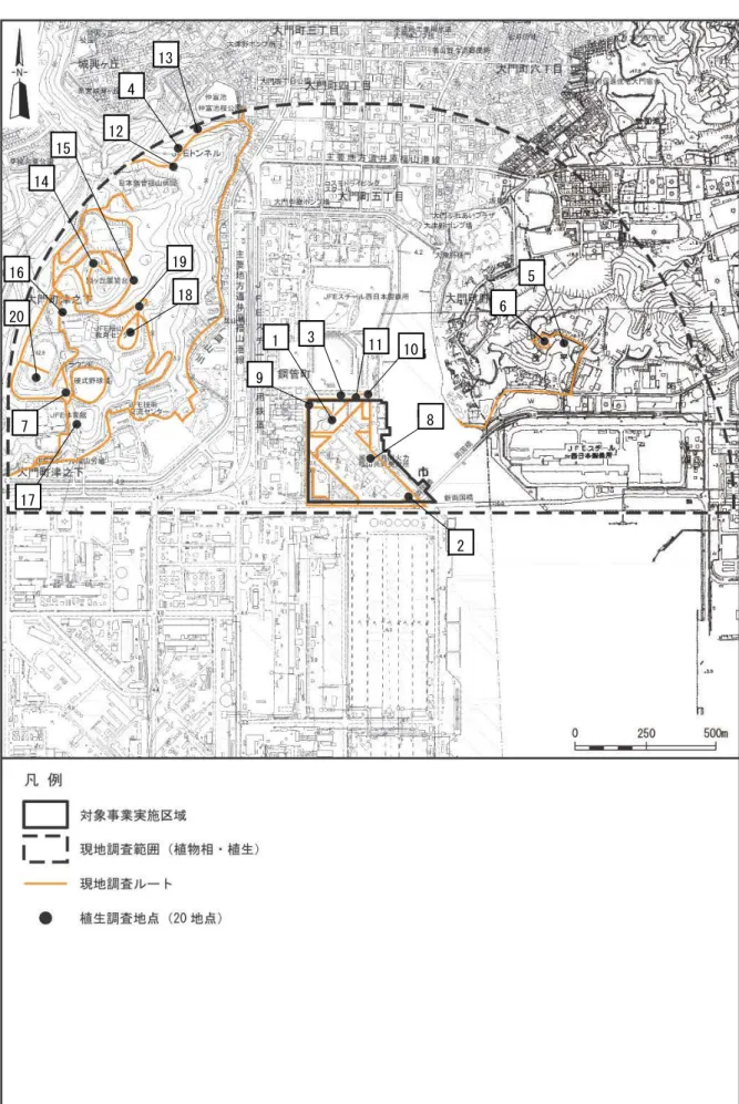 図 1  植物（陸域）調査位置 1 2 3 4  5 6 7 8 9 11 10 12 13 14 15 16 17 18 19 20 