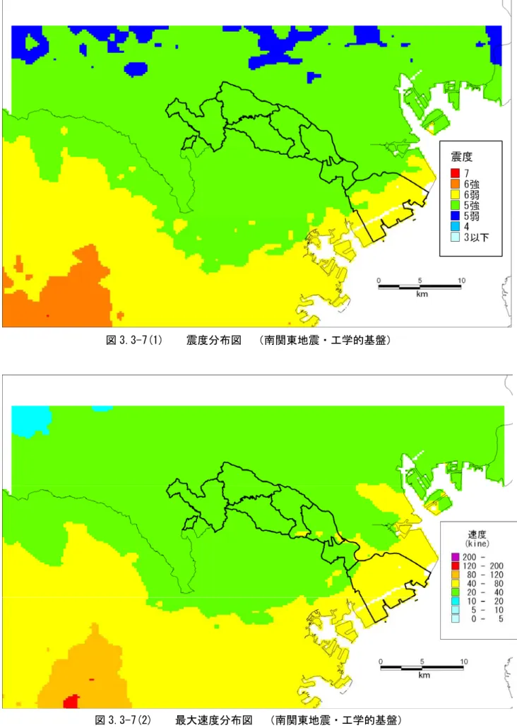 図 3.3-7(1)    震度分布図  （南関東地震・工学的基盤） 