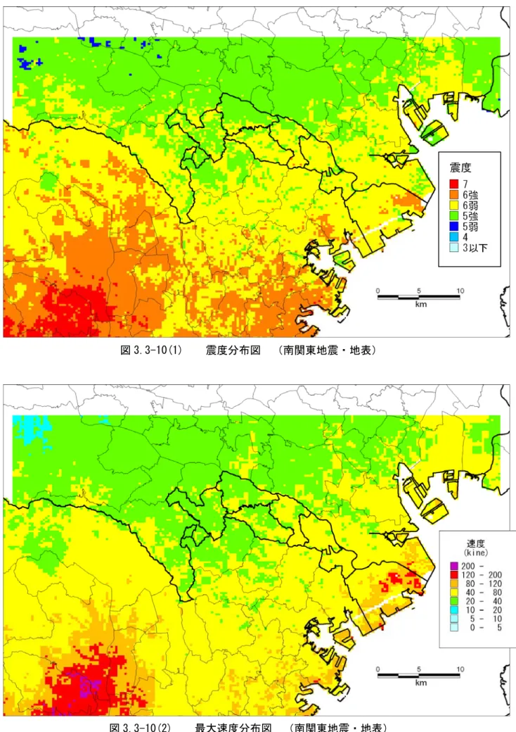 図 3.3-10(2)    最大速度分布図  （南関東地震・地表） 