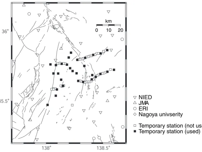 Fig.  3.  Station  distribution  used  for  the  relocation  and  the  focal  mechanism  determinations