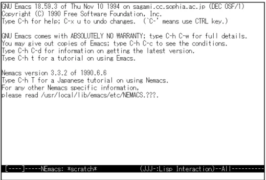 図 6.2: emacs 起動時の画面 ( ファイル名指定しない場合 ) 白抜き文字部分は「モード 行」と呼ばれる部分で、 \(New file)" と表示されている部分は 「ミニバッファ」と呼ばれる部分です。また、現在の入力モード は、 \ 英数字入力モード " になっ ています。 「ヘルプ機能 (C-h) 」または「自習用の手引き機能 (C-h t または C-h T) 」を実行した場 合の終了方法は次の通りです。 1