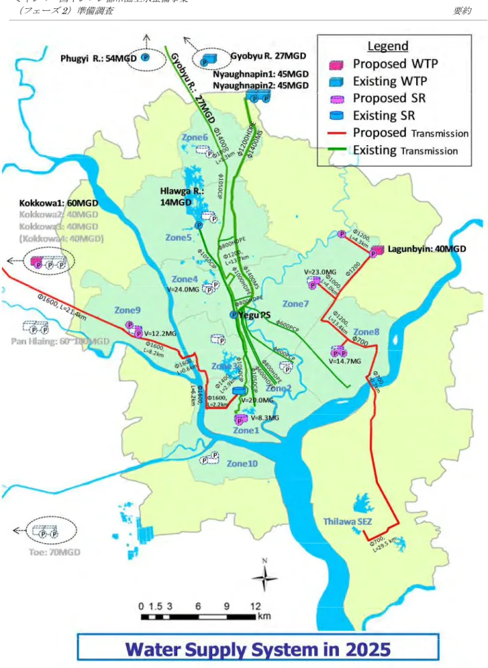 図 3-2    見直し後の水道施設計画図（2025）