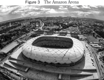 Figure 3  The Amazon Arena