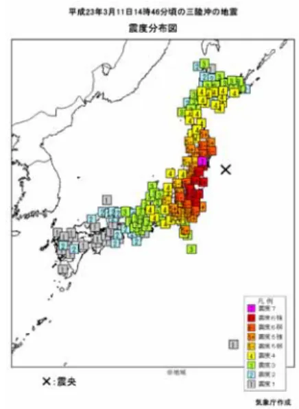表 1.1  各地の揺れの状況について  調査した地点 震度４以上を観測した時間 最大震度 いわき市小名浜(小名浜特別地域気象観測所) 約１９０秒 ６弱 五戸町古舘 約１８０秒 ５強 仙台市宮城野区五輪(仙台管区気象台) 約１７０秒 ６弱 盛岡市山王町(盛岡地方気象台) 約１６０秒 ５強 大船渡市大船渡町(大船渡特別地域気象観測所) 約１６０秒 ６弱 石巻市泉町(石巻特別地域気象観測所) 約１６０秒 ６弱 福島市松木町(福島地方気象台) 約１５０秒 ５強 白河市郭内(白河特別地域気象観測所) 約１４０秒 ５