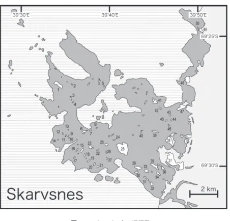 Fig. 1.   Position of lakes in Skarvsnes area. Numbers in the figure correspond to numbers in  the left column of Table 1