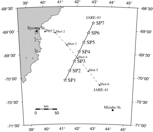 Fig. 3. A map showing the seismic profile. The solid line and stars indicate the seismic profile in JARE-43 and the shot points, respectively