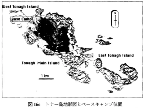 図 1 6 c トナー島地形図とベースキャンプ位置