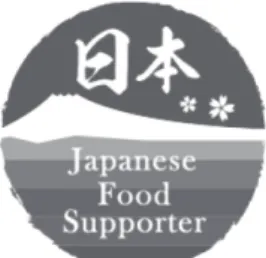 Figure 2: Logo entitled for “Japanese Food supporter” (“The Certification Program”)