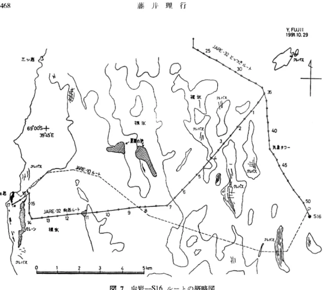 図 8 に 2 カ月ごとの定着氷縁位置の度化を示ナ．昭和基地北方の定着永緑位置は， 4 月上 旬から中旬にかげて急激に後退し，）!!;地から約 3 3km となった．オメガ岬の東並びに北側で は，開水域が広がっていた．衛吊両像による 6 月の水緑位骰は，海氷が安定していた 1 9 8 6 , 8 9 ,   90 年に近く，リュツォ・ホルム湾内に大ぎく開水面が広がった 1 9 8 7 , 8 8 年とは異なる． また， 39°E 付近の V 字状の氷縁は，海氷が安定していた上記 3 年にも認められたが， 1