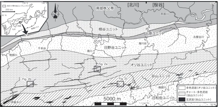 Fig. 1   Geological map of the Shimanto accretionary complex in the Kitagawa district, and its surrounding region.